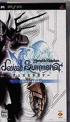 Monster Kingdom Jewel Summoner