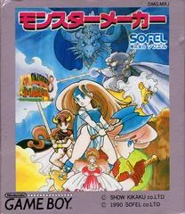 Background - Monster Maker - GameBoy - Retrocharting