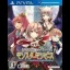 Monster Monpiece - Playstation Vita - Retrocharting