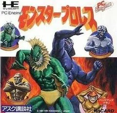 Monster Pro Wrestling - JP PC Engine - Retrocharting