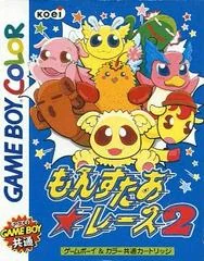 Background - Monster Race 2 - GameBoy Color - Retrocharting