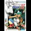 Monster World IV - Sega Genesis - Retrocharting