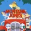 Montana Jones - 3DO - Retrocharting