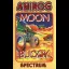 Moon Buggy [Anirog] - ZX Spectrum - Retrocharting
