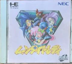 Moonlight Lady - JP PC Engine CD - Retrocharting