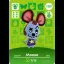 Moose #157 [Animal Crossing Series 2] - Nintendo DS - Retrocharting
