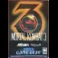 Mortal Kombat 3 - Sega Game Gear - Retrocharting