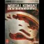 Mortal Kombat Armageddon [Prima] - Strategy Guide - Retrocharting