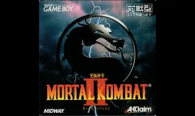 Mortal Kombat II