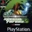 Mortal Kombat Special Forces - PlayStation - Retrocharting