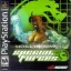 Mortal Kombat Special Forces - PlayStation - Retrocharting