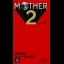 Mother 2 - Super Famicom - Retrocharting
