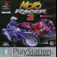 Moto Racer 2 [Platinum] - PlayStation 2 - Retrocharting