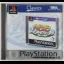 Moto Racer [Platinum] - PlayStation 2 - Retrocharting