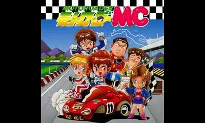 Moto Roader MC
