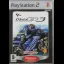 MotoGP 3 [Platinum] - PlayStation 2 - Retrocharting