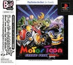 Background - Motor Toon Grand Prix USA Edition - PlayStation - Retrocharting