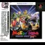 Motor Toon Grand Prix USA Edition - PlayStation - Retrocharting