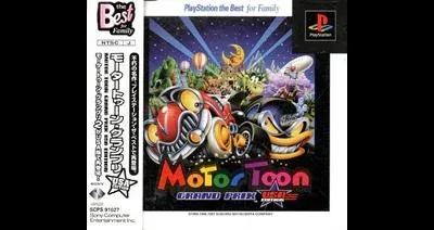 Motor Toon Grand Prix USA Edition