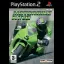 Motorbike King - PlayStation 2 - Retrocharting