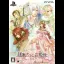 Mouju-tachi to Ohime-sama [Limited Edition] - Playstation Vita - Retrocharting