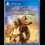 Mount & Blade II: Bannerlord - Playstation 4 - Retrocharting