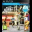 Move Street Cricket 2 - Playstation 3 - Retrocharting