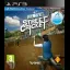 Move Street Cricket - Playstation 3 - Retrocharting