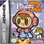 Mr Driller 2 - GameBoy Advance - Retrocharting