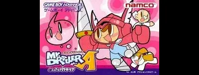 Mr. Driller Ace: Fushigi na Pacteria