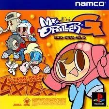 Background - Mr. Driller G - PlayStation - Retrocharting