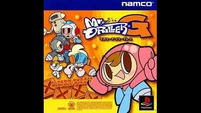 Mr. Driller G