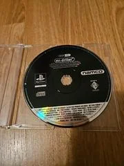 Background - Mr. Driller [Promo Only] - PlayStation - Retrocharting