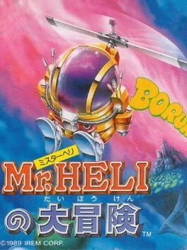 Background - Mr. Heli - Commodore 64 - Retrocharting