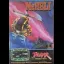 Mr. Heli - Jaguar - Retrocharting