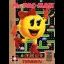 Ms. Pac-Man [Tengen] - Nintendo NES Console - Retrocharting