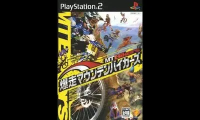 MT Bikers: Bakusou Mountain Bikers