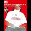 MTV Music Generator 3 This is the Remix - Xbox - Retrocharting