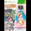 Muchi Muchi Pork! & Pink Sweets - Xbox 360 - Retrocharting