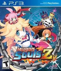 Background - Mugen Souls Z - Playstation 3 - Retrocharting