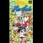 Multi Play Volleyball - Super Famicom - Retrocharting