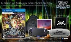 Background - Muramasa Rebirth: Blessing of Amitabha [Collector's Edition] - Playstation Vita - Retrocharting