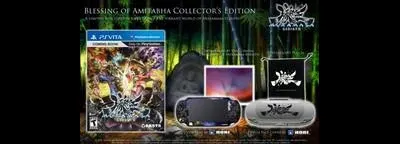 Muramasa Rebirth: Blessing of Amitabha [Collector's Edition]