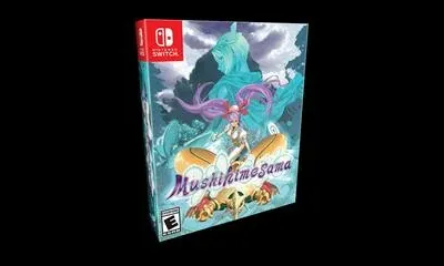 Mushihimesama [Collector's Edition]