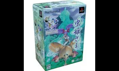 Mushihimesama [Limited Edition]