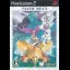 Mushihimesama [Taito Best] - PlayStation 2 - Retrocharting