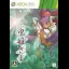 Mushihimesama - Xbox 360 - Retrocharting