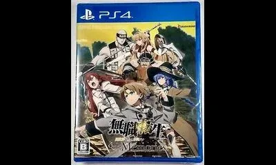 Mushoku Tensei: Jobless Reincarnation. Quest Of Memories