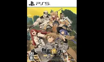 Mushoku Tensei: Jobless Reincarnation - Quest Of Memories