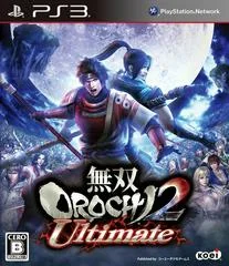 Background - Musou Orochi 2 Ultimate - Playstation 3 - Retrocharting